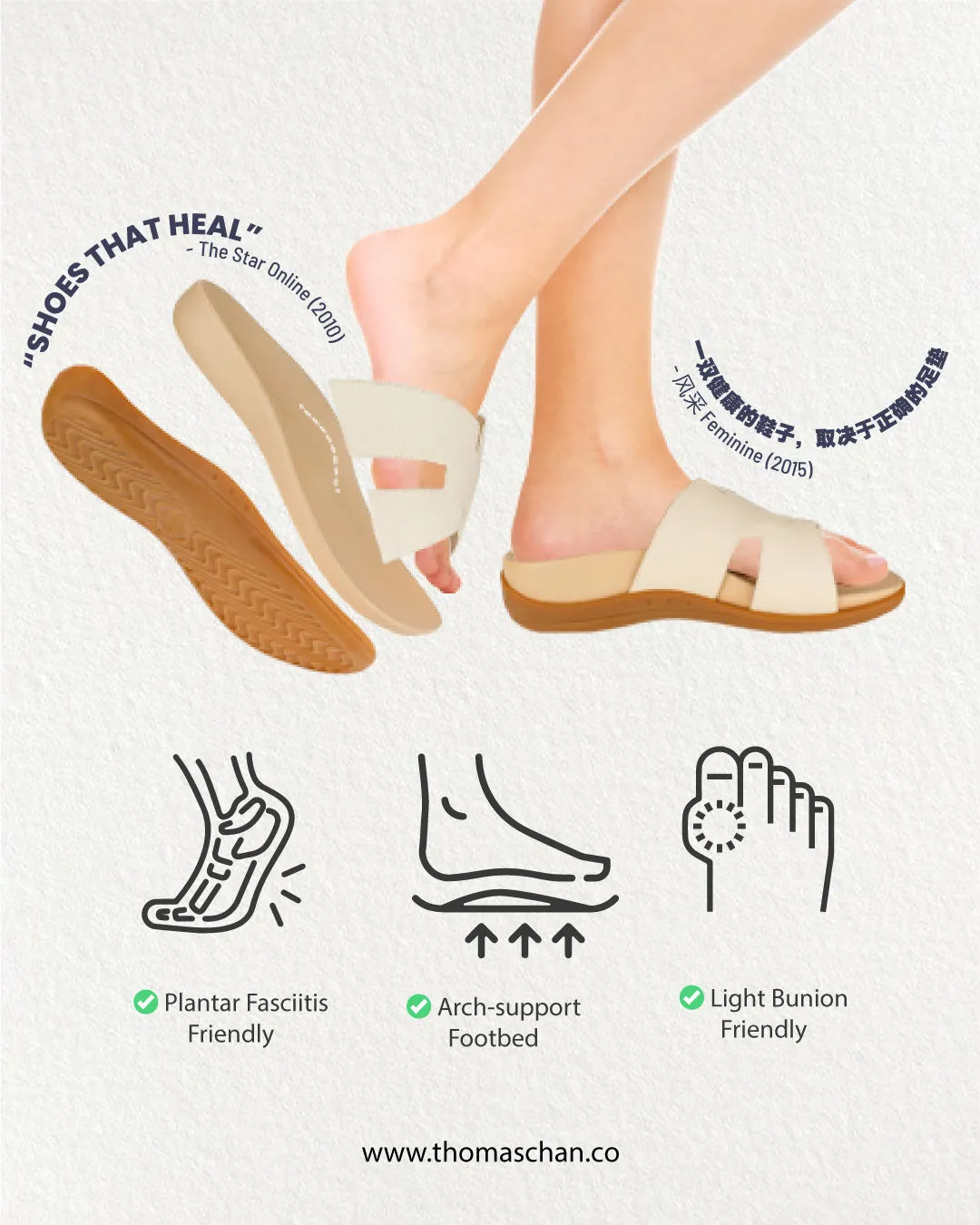 Charming Buckle Comfort Flat Sandals [Comfy Health Series][ODD SIZES LEFT]
